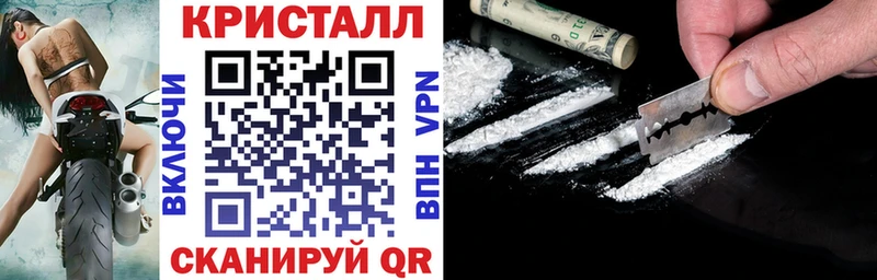 наркошоп  Благодарный  hydra ссылка  Амфетамин 98% 