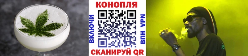 KRAKEN рабочий сайт  наркота  Благодарный  Печенье с ТГК марихуана 