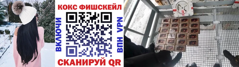 Кокаин Колумбийский  цены   Благодарный 