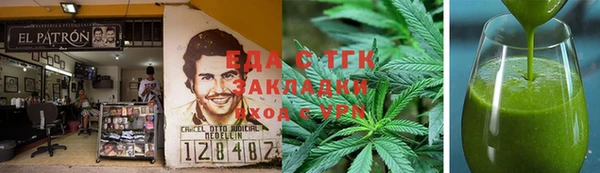 кокс Алзамай
