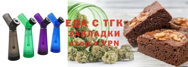 экстази Алексеевка