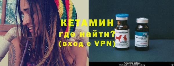 прущие крисы Алексин