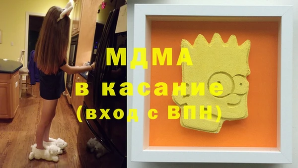 прущие крисы Алексин