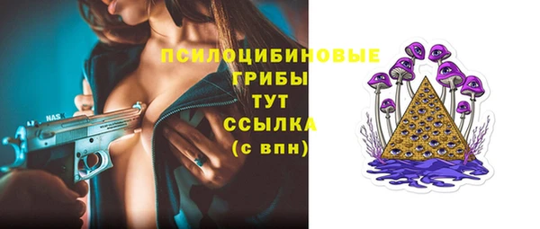 экстази Алексеевка