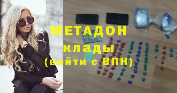 прущие крисы Алексин