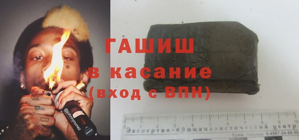 кокс Алзамай