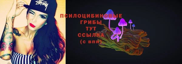 кокаин колумбия Абинск