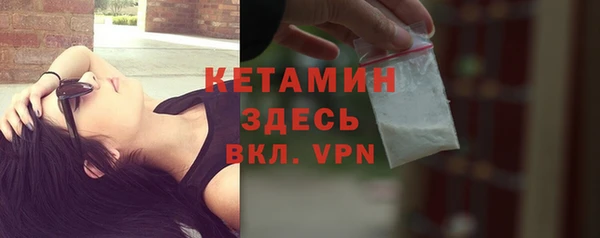 mdma Пересвет