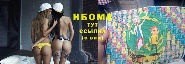 кокс Алзамай