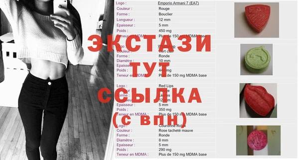 кокс Алзамай