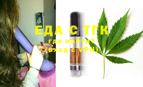 экстази Алексеевка