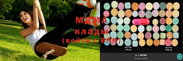 кокс Алзамай