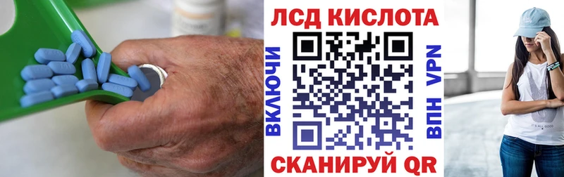 ЛСД экстази ecstasy  купить наркоту  Благодарный 