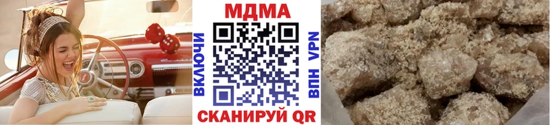 что такое наркотик  Благодарный  МДМА VHQ 