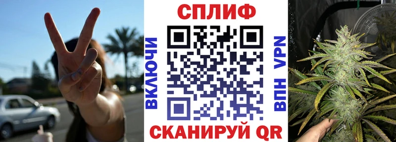 Бошки Шишки конопля  Благодарный 